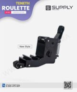 Roulette Presse Média ( pinch roller ) pour Plotter de Découpe Teneth – Image 5