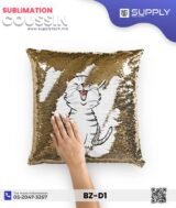 Coussin magique à paillettes 40×40 cm -Doré- dos velours doux - sublimation