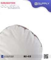 Coussin magique à paillettes Cœur ❤️ -Vert- dos velours doux - sublimation – Image 7