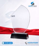 Trophée en Verre Cristal Forme Asymétrique – Modèle MEH-9 (24x16 cm) avec Socle Noir