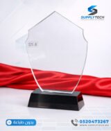 Trophée en Verre Cristal Forme Bouclier – Modèle MEH-8 (24x16 cm) avec Socle en Verre Noir