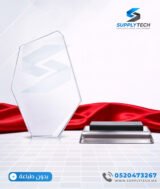 Trophée en Verre Cristal Forme Géométrique Asymétrique – Modèle MEH-21 (24 x 14,5 cm) – Image 5