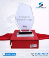 Trophée en Verre Cristal Forme Géométrique Asymétrique – Modèle MEH-21 (24 x 14,5 cm) – Image 3