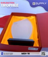 Trophée en Verre Spécial Sublimation – Forme Feuille asymétrique – Modèle MEH-16 – Image 4