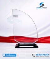 Trophée en Verre Cristal Forme Quart de Cercle – Modèle MEH-1 (24x16 cm)