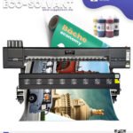 Traceur d’impression DX7 grand format éco-solvant 1m80cm - Tête Epson