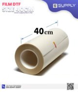 Film PET DTF – Rouleau 40 cm x 100 m – Finition Mate pour impression textile – Image 2