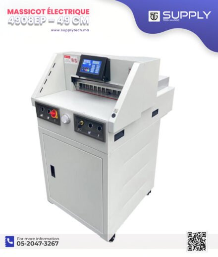 Massicot électrique 49 cm programmable taïwanais(GUILLOTINE) Sysform 4908EP