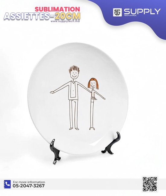 assiett-Ps-25b Grande Assiette Blanche 20,3 cm (8 pouces) – 100% Sublimation – Image 1