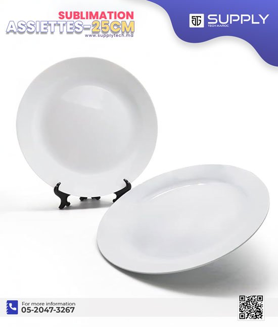 assiettes--s25 Grande Assiette Blanche 20,3 cm (8 pouces) – 100% Sublimation – Image 7