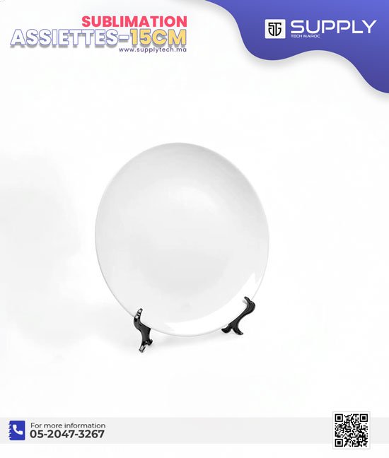 assiettess--s25 Petite Assiette Blanche 15,4 cm (6 pouces) – 100% Sublimation – Image 5