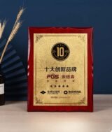 Cadre en Bois pour Diplômes & certificat avec Plaque Aluminium Sublimable & Feuille Or – Image 2