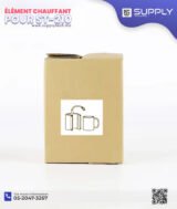 Résistance Chauffante pour presse à double mug FREESU BST-210 -11 oz - Inox & Silicone – Image 9