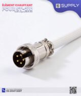 Résistance Chauffante pour presse à double mug FREESU BST-210 -11 oz - Inox & Silicone – Image 5