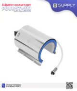 Résistance Chauffante pour presse à double mug FREESU BST-210 -11 oz - Inox & Silicone – Image 4