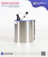 Résistance Chauffante pour presse à double mug FREESU BST-210 -11 oz - Inox & Silicone – Image 3