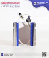 Résistance Chauffante pour presse à double mug FREESU BST-210 -11 oz - Inox & Silicone – Image 2