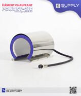 Résistance Chauffante pour presse à double mug FREESU BST-210 -11 oz - Inox & Silicone