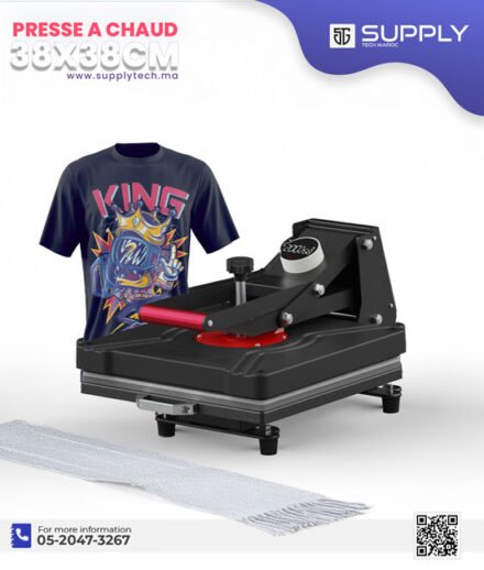 Presse à chaud professionnelle 40x40 cm - FREESUB F3802