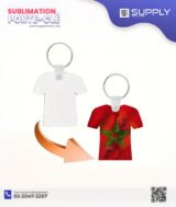 Porte-Clés forme T-shirt en MDF pour Sublimation MB03-6060A – Image 4