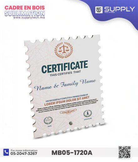 Cadre MDF de Sublimation - Dentelé MB05-1720A (170×200×5 mm)