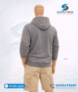 Sweat à capuche Marron Clair unisexe avec Poche Kangourou - polycoton – Image 3