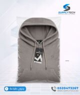 Sweat à capuche Marron Clair unisexe avec Poche Kangourou - polycoton