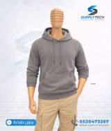 Sweat à capuche Marron Clair unisexe avec Poche Kangourou - polycoton – Image 5