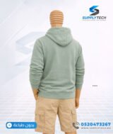 Sweat à capuche Turquoises unisexe avec Poche Kangourou - polycoton – Image 6