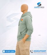 Sweat à capuche Turquoises unisexe avec Poche Kangourou - polycoton – Image 7