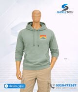 Sweat à capuche Turquoises unisexe avec Poche Kangourou - polycoton – Image 8