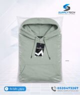 Sweat à capuche Turquoises unisexe avec Poche Kangourou - polycoton