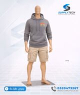 Sweat à capuche Marron Clair unisexe avec Poche Kangourou - polycoton – Image 6