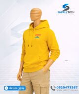 Sweat à capuche jaune moutard unisexe avec Poche Kangourou - polycoton – Image 2