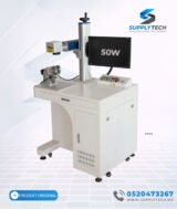 Machine de Gravure & Marquage Laser à Fibre Raycus 50W