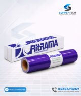 Vinyle adhésif de découpe perfect Purple Ritrama Ri-Mark Event