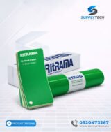 Vinyle adhésif de découpe green bright Ritrama Ri-Mark Event – Image 3