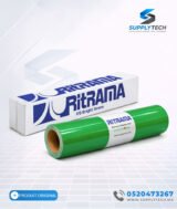 Vinyle adhésif de découpe green bright Ritrama Ri-Mark Event