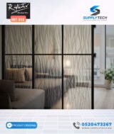 Film décoratif vitrage INT 512 Motif courbes transparentes | 152 cm – Rouleaux de 5 à 30 m