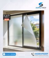 Film Dépoli Adhésif Incolore – Vinyle Dépoli pour Vitre | Réflectiv INT 456 – Image 4