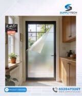 Film Dépoli Adhésif Incolore – Vinyle Dépoli pour Vitre | Réflectiv INT 456 – Image 3