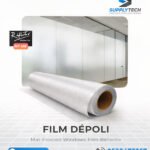 Film Dépoli Adhésif Incolore – Vinyle Dépoli pour Vitre | Réflectiv INT 456