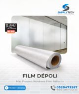 Film Dépoli Adhésif Incolore – Vinyle Dépoli pour Vitre | Réflectiv INT 456