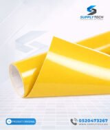 Vinyle adhésif de découpe jaune gold Ritrama Ri-Mark Event – Image 4