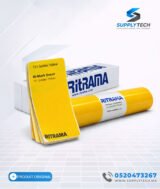 Vinyle adhésif de découpe jaune gold Ritrama Ri-Mark Event – Image 2