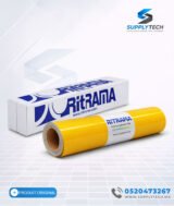 Vinyle adhésif de découpe jaune gold Ritrama Ri-Mark Event