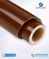 Vinyle adhésif de découpe marron Ritrama Ri-Mark Event – Image 2