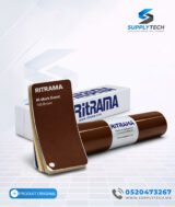 Vinyle adhésif de découpe marron Ritrama Ri-Mark Event – Image 3