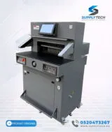 Massicot hydraulique 53 cm programmable professionnelle | Made in Taiwan – Image 2