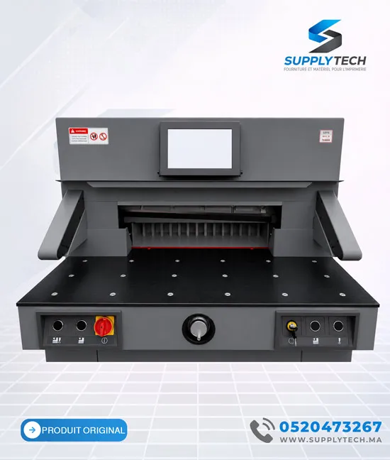Massicot hydraulique 53 cm programmable professionnelle | Made in Taiwan – Image 4